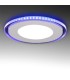 Downlight de LEDs Circular con Cristal DUO (Blanco/Azul) Ø160mm 15W 1200Lm 30.000H
