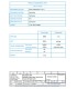 IRK 13169-Z/98 500W-235V SK15