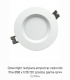 Downlight led para empotrar redondo 10w Ø98 x h36 120 grados gama-IP44